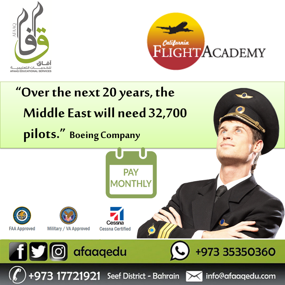 AFAAQ EDUCATIONAL SERVICES | Become A Pilot With California Flight ...